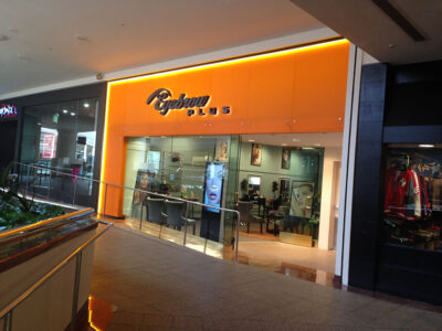 Moxie Surfaces - 2015 02 09 14.54.52