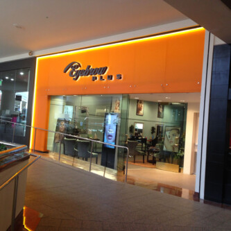 Vibrant backlit clear-PEP: modernizing mall store facades Vibrant backlit clear-PEP: modernizing mall store facades