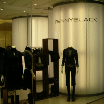 Clear-PEP Satin Opal Columns: Pennyblack Store Sophistication Clear-PEP Satin Opal Columns: Pennyblack Store Sophistication